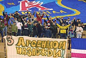 Який же має бути кворум?
