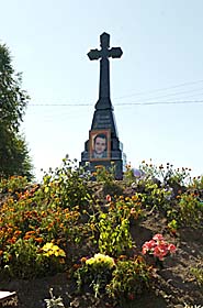 Діло нарощує тіло