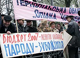 Бюджет не для бідних