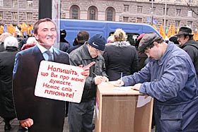 Хвали мене, моя губонько!