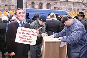 Хвали мене, моя губонько!