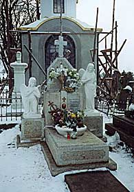 Святе місце Страдч