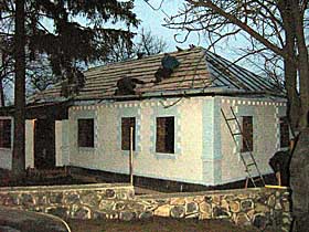Відбудоване дитинство
