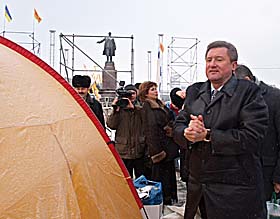 Кушнарьовщина. Пам'яті Сіверськодонецька
