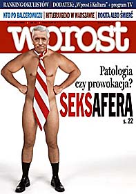 У «Самообороні» «секса нєт»