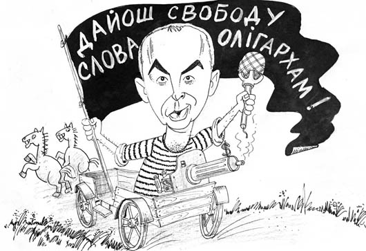 Не добив темниками — тепер очолить: главою Комітету з питань свободи слова може стати Нестор Шуфрич