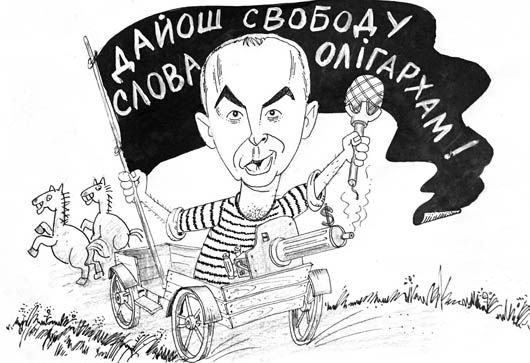 Не добив темниками — тепер очолить: главою Комітету з питань свободи слова може стати Нестор Шуфрич