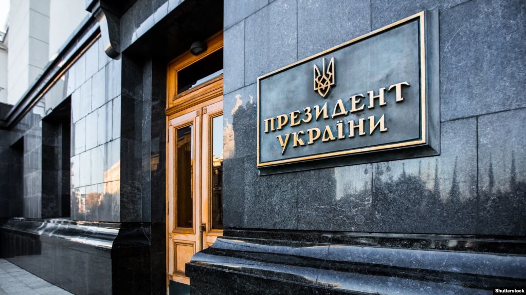 Офіс президента спростовує інформацію про завершення процесу обміну ув'язнених