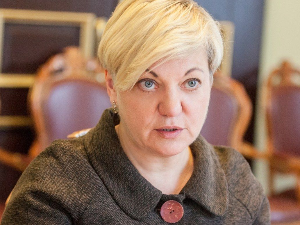 Валерія Гонтарева потрапила під машину в Лондоні