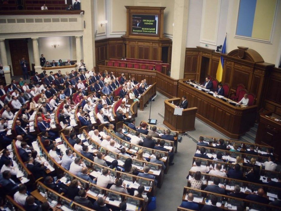 Зеленський хоче за прогули і кнопкодавство забирати мандати