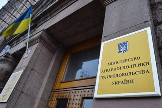 Шок для галузі: чим загрожує ліквідація новою владою Міністерства агрополітики
