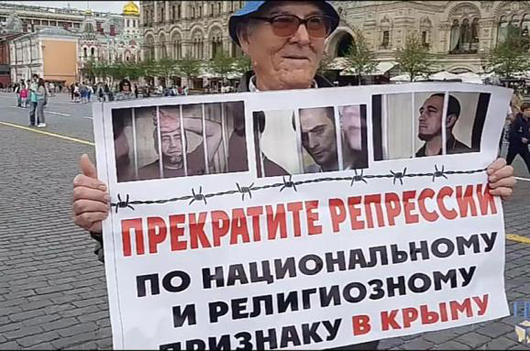 Генеральний секретар ООН опублікував звіт про права людини в окупованому Криму
