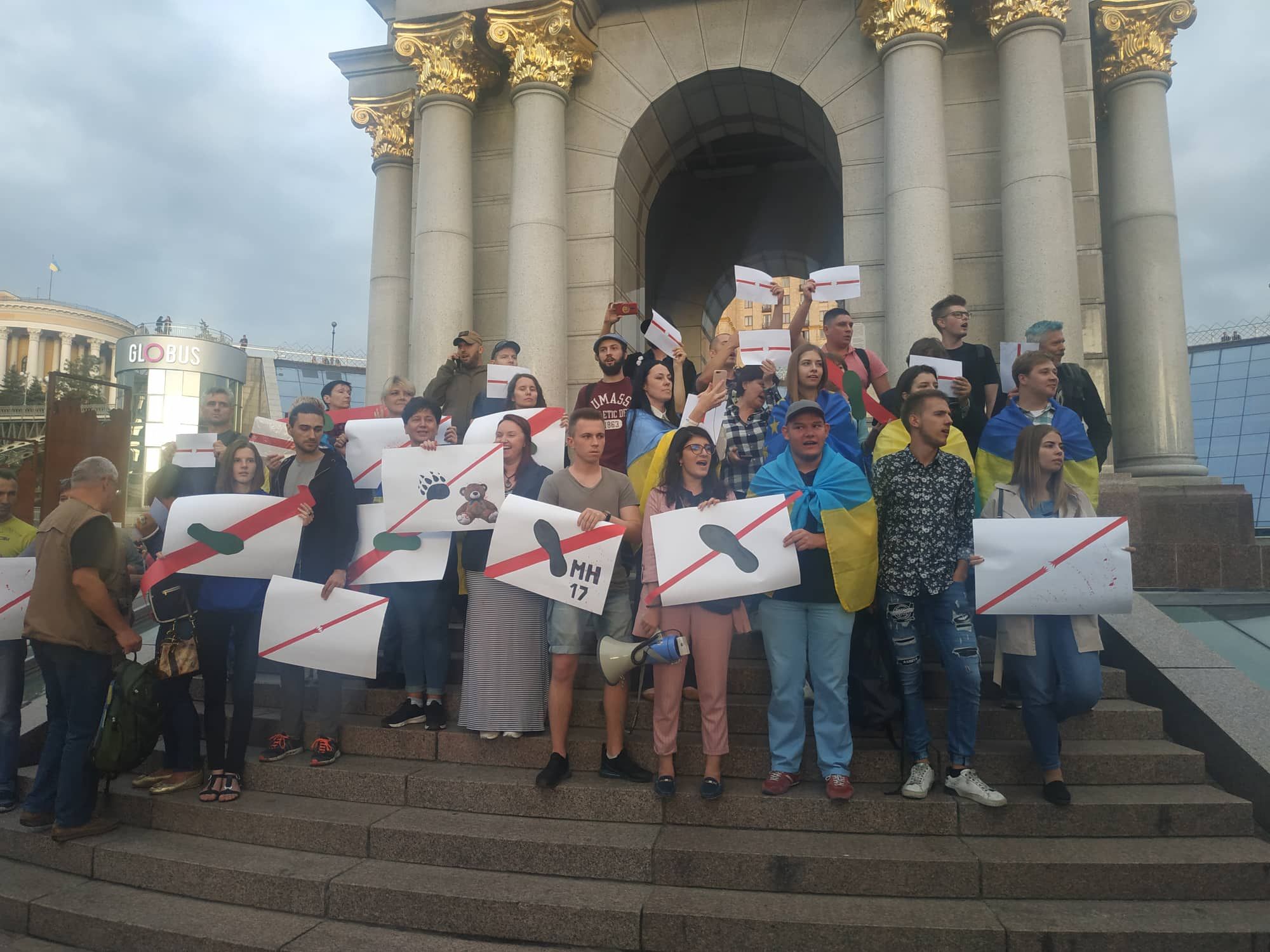 В Києві протестували проти звільнення екс-командира окупантів ДНР Володимира Цемаха