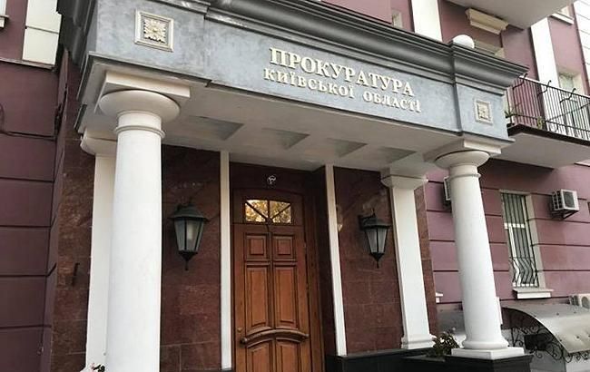 Депутату Київради оголосили підозру через підробку диплому про освіту