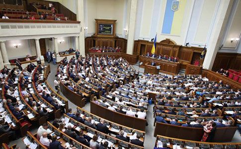 Рада ухвалила закон про імпічмент