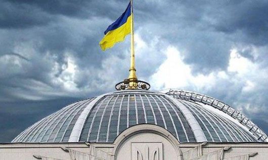 Псевдореформа за 23 хвилини: що не так із законом Зеленського про імпічмент