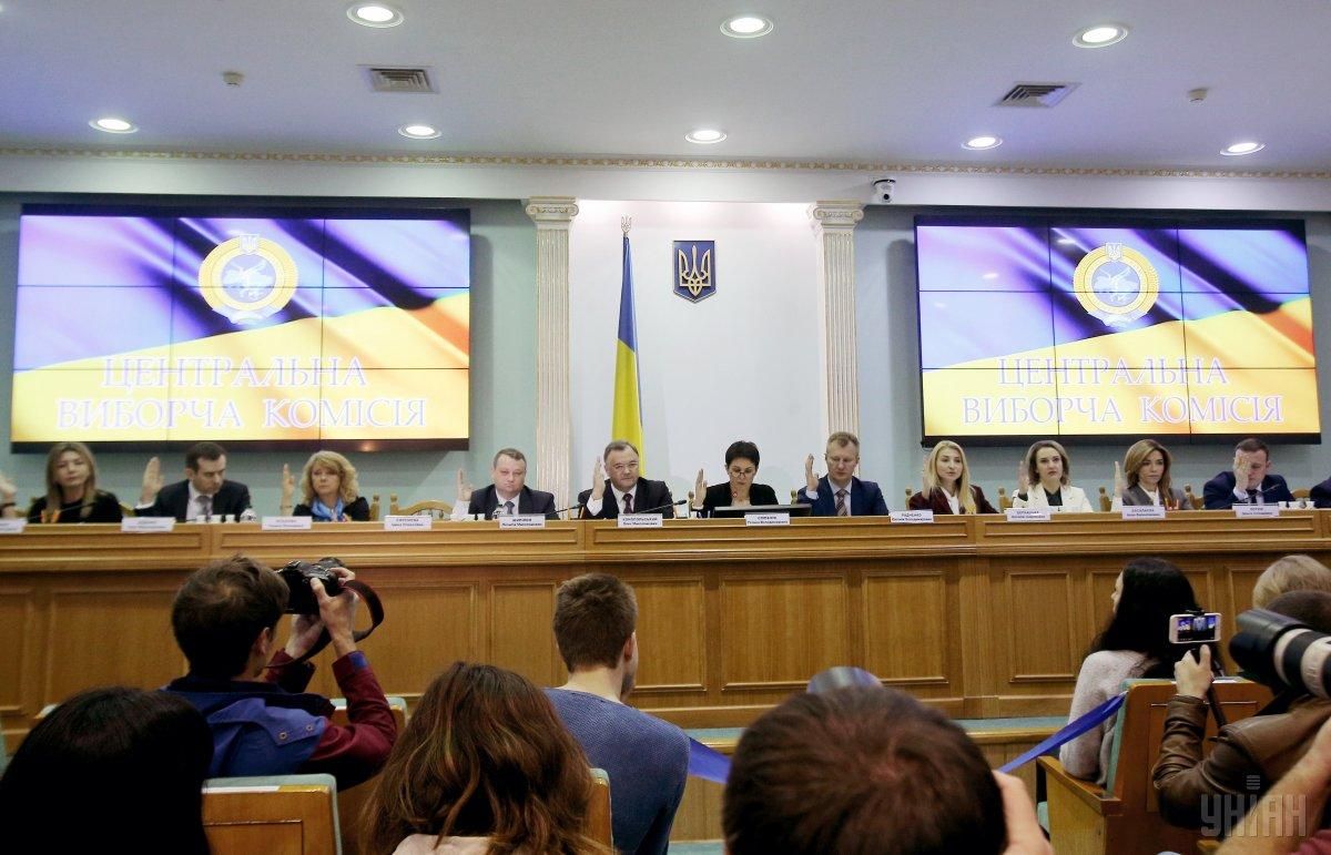 «Політично вмотивоване рішення»: ЦВК відкинула всі звинувачення Зеленського