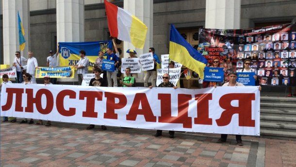Близько ста люстрованих прокурорів можуть поновити на посаді