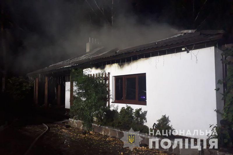 Підпал дому Гонтаревої: МВС розслідує, Коломойський натякає на неї саму