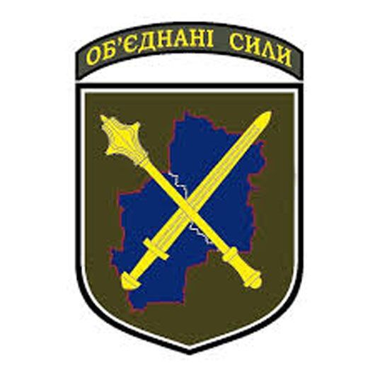 Від початку «хлібного» перемир’я бойовики здійснили понад 500 обстрілів позицій українських захисників