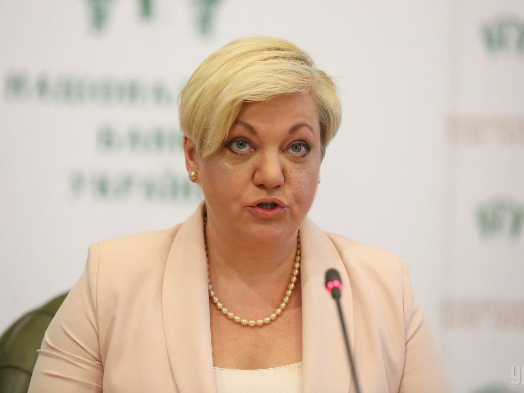 Гонтарева в пожежах і аварії з нею звинуватила Коломойського
