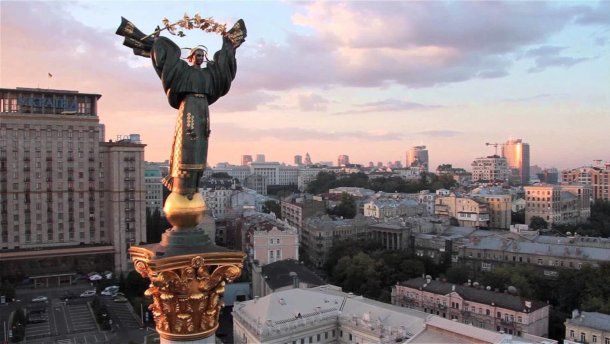 «Слуга народу» має намір повернути Києву райради