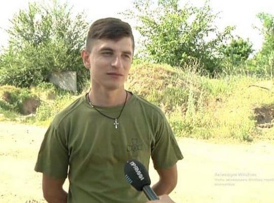 Військовий 93 омбр Андрій Марчук зник безвісти