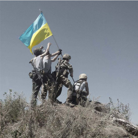 Не допустимо капітуляції! Відкрите звернення громадськості до президента України
