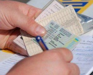 Україна і Туреччина домовились про взаємовизнання водійських прав