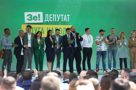 Бунт на зеленому кораблі: як Рада вперше провалила поданий Зеленським законопроєкт