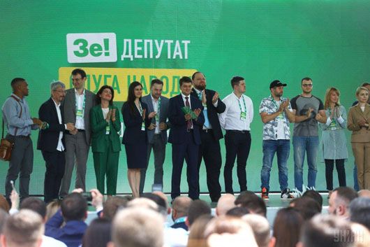 Бунт на зеленому кораблі: як Рада вперше провалила поданий Зеленським законопроєкт