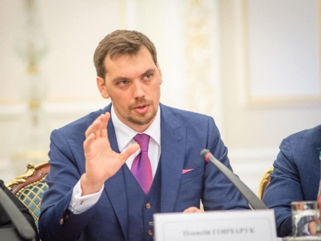 Гончарук звинуватив проросійське ЗМІ у поширенні брехні