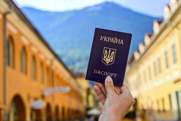Україна отримала безвіз із Еквадором