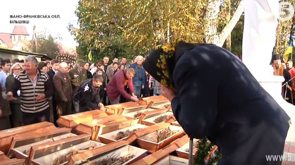 На Прикарпатті перепоховали жертв комуністичного терору
