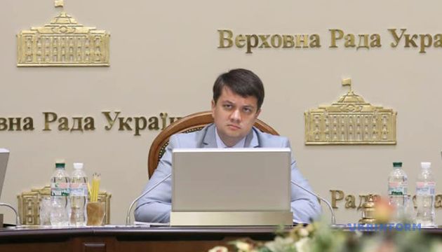 Разумков йде з посади голови партії «Слуга народу»
