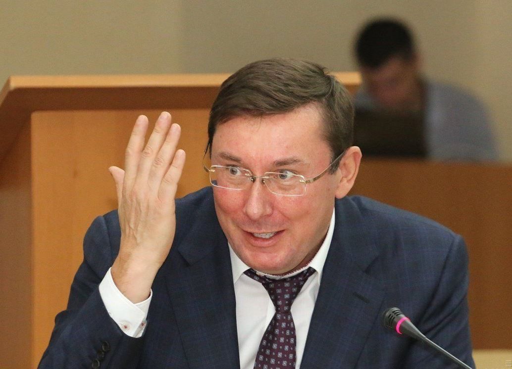 Луценко про справу ДБР: «Як можна бути акціонером нелегального казіно?»