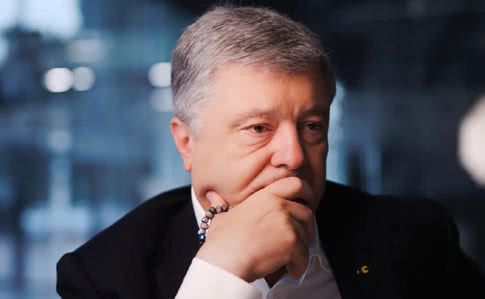Генпрокуратура підозрює Порошенка в зловживанні владою – ЗМІ