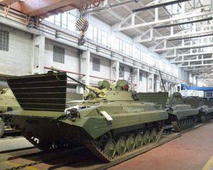 ДБР проводить обшуки на території Житомирського бронетанкового заводу