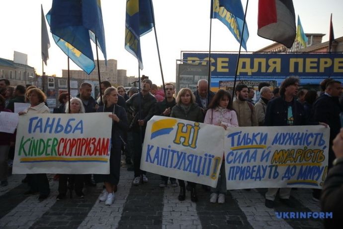 У 18 містах України протестують проти підписання «формули Штайнмаєра»