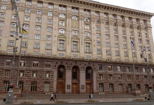 «Найгірший законопроект»: головне із законопроекту «Слуги народу» закону про Київ