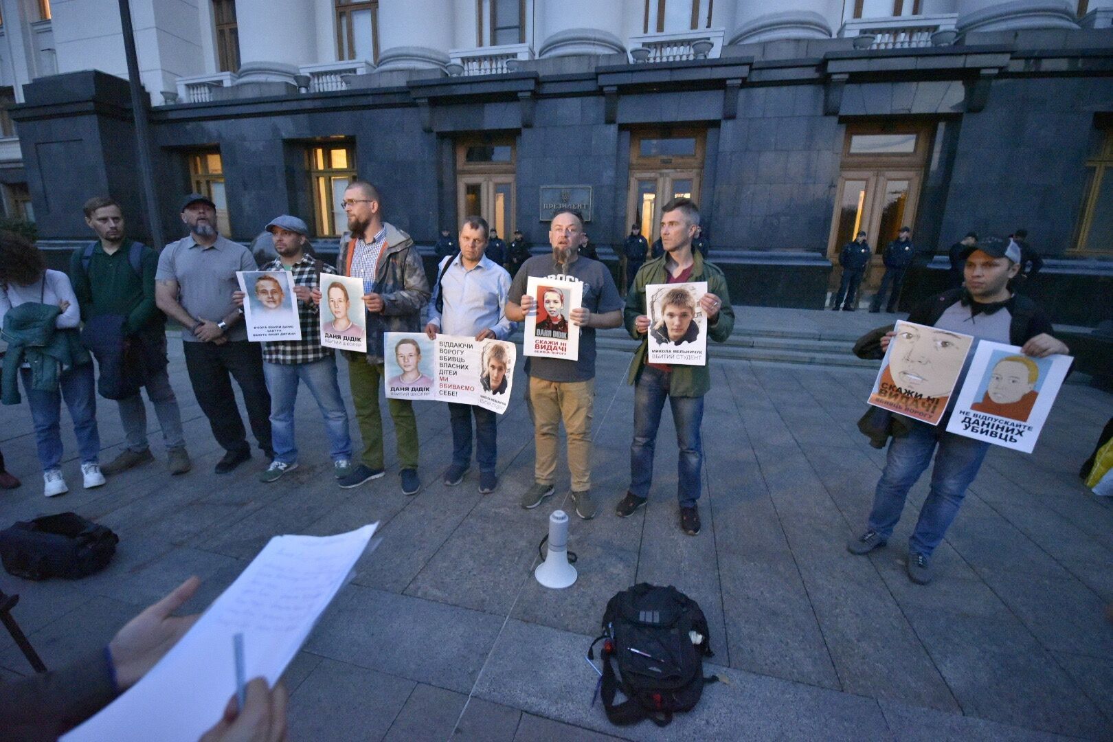 Під ОП протестували проти обміну обвинувачених у теракті в Харкові 2015-го
