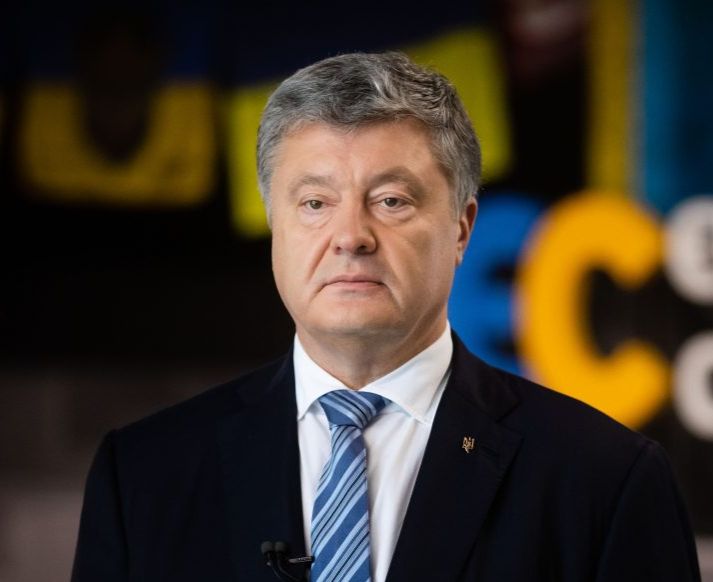 Рябошапка відмовився анонсувати підозру Порошенко