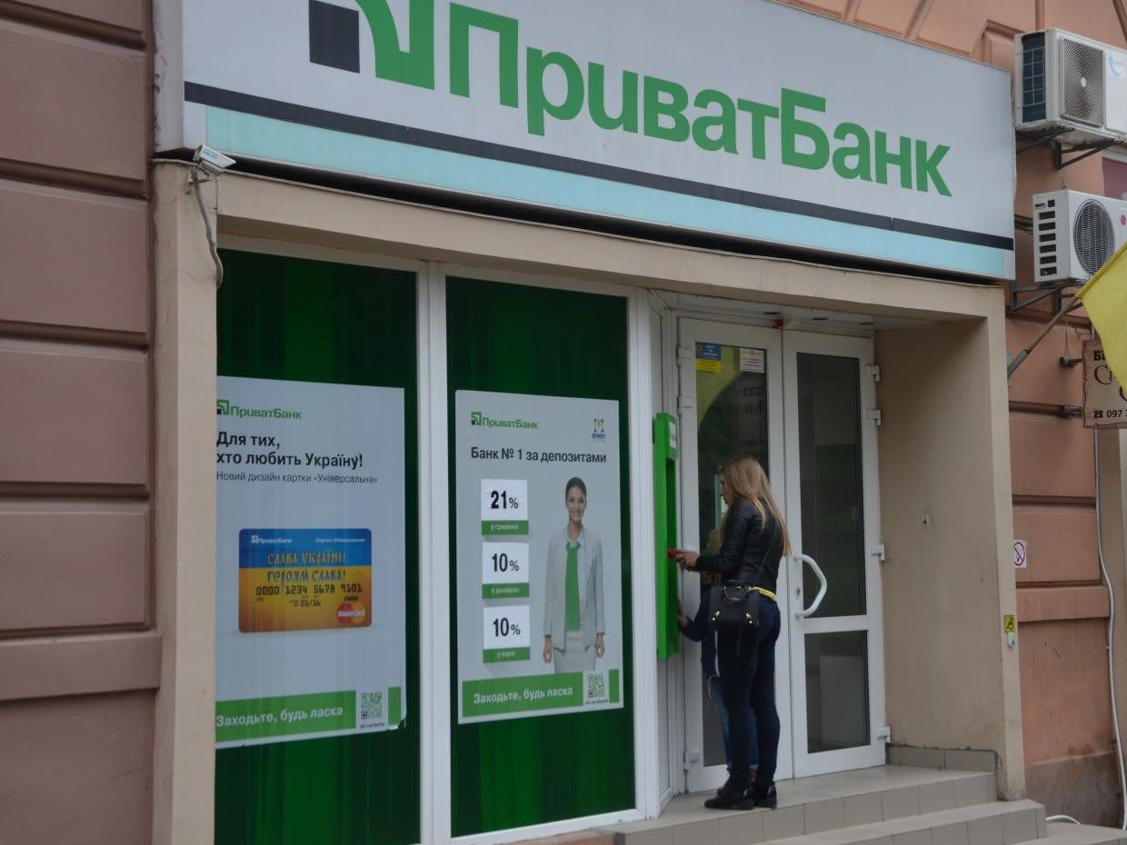 «Приватбанк» повідомив про рекордний прибуток