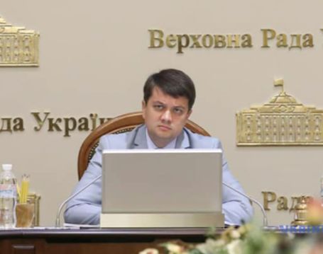 Разумков: Рада через місяць-півтора ухвалить закон про столицю