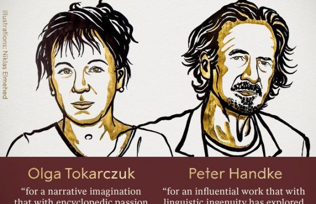 Нобелівську премію з літератури отримали Ольга Токарчук і Петер Гандке
