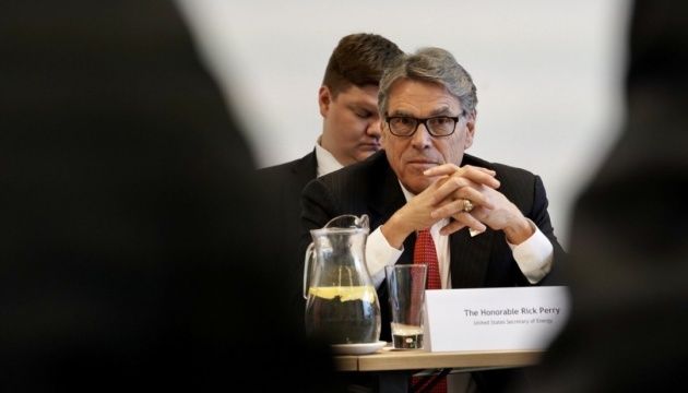 Конгрес США вимагає від свого міністра документи у справі щодо України
