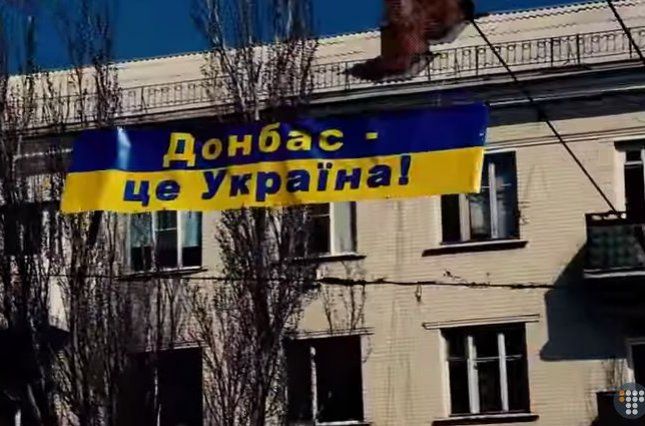 Більшість українців не підтримують «особливий статус» Донбасу
