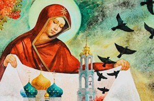 Покров від ворогів: шана — захисникові України