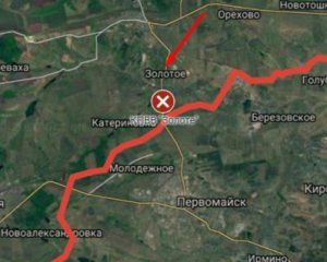 Розведення вйськ в Золотому відкладено - Офіс президента