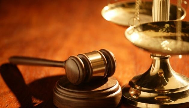 Суд у Латвії конфіскував $30 мільйонів ексчиновників часів Януковича